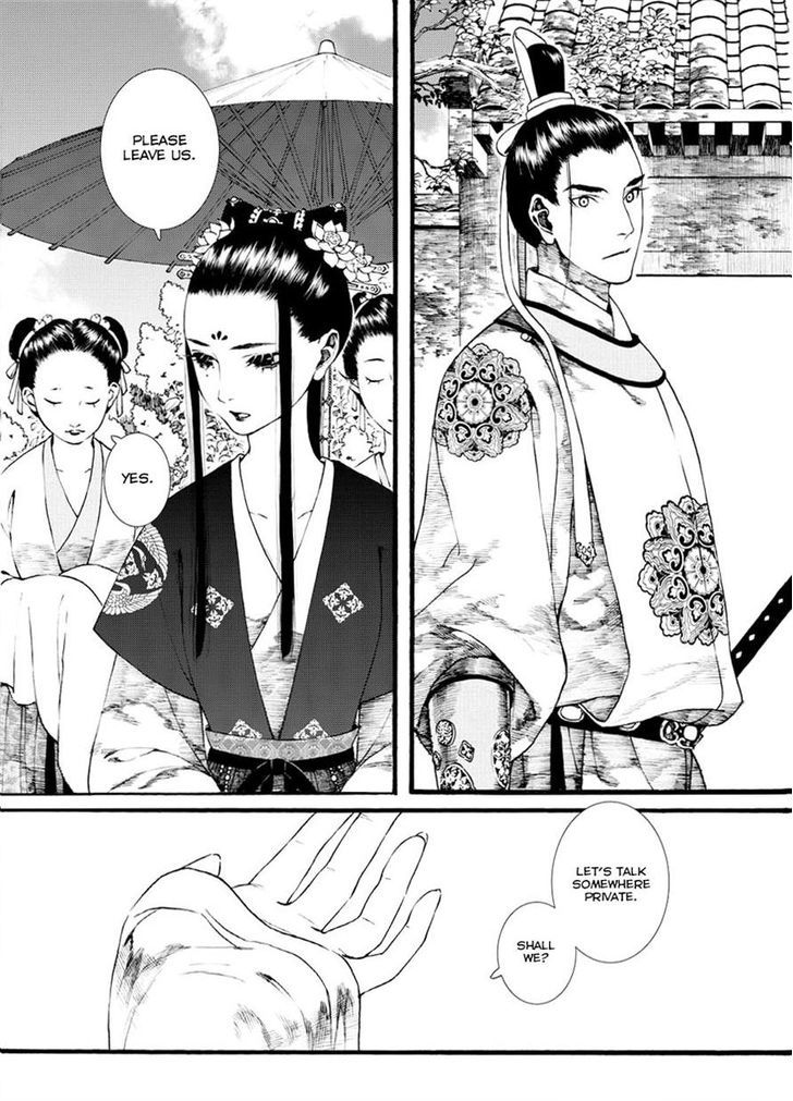 Chang Ge Xing Chapter 36.1 - Page 2