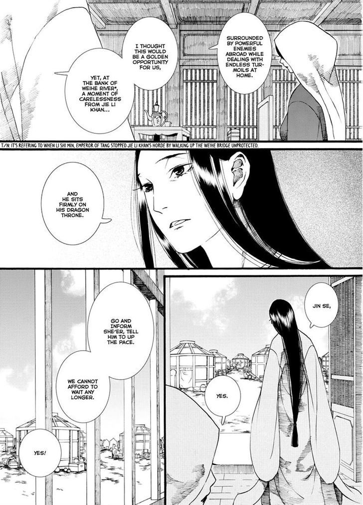 Chang Ge Xing Chapter 36.1 - Page 11