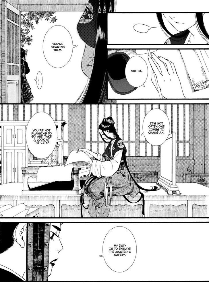 Chang Ge Xing Chapter 36.1 - Page 14