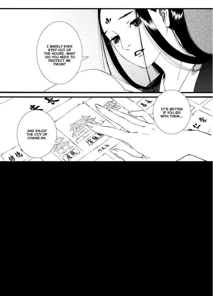 Chang Ge Xing Chapter 36.1 - Page 15
