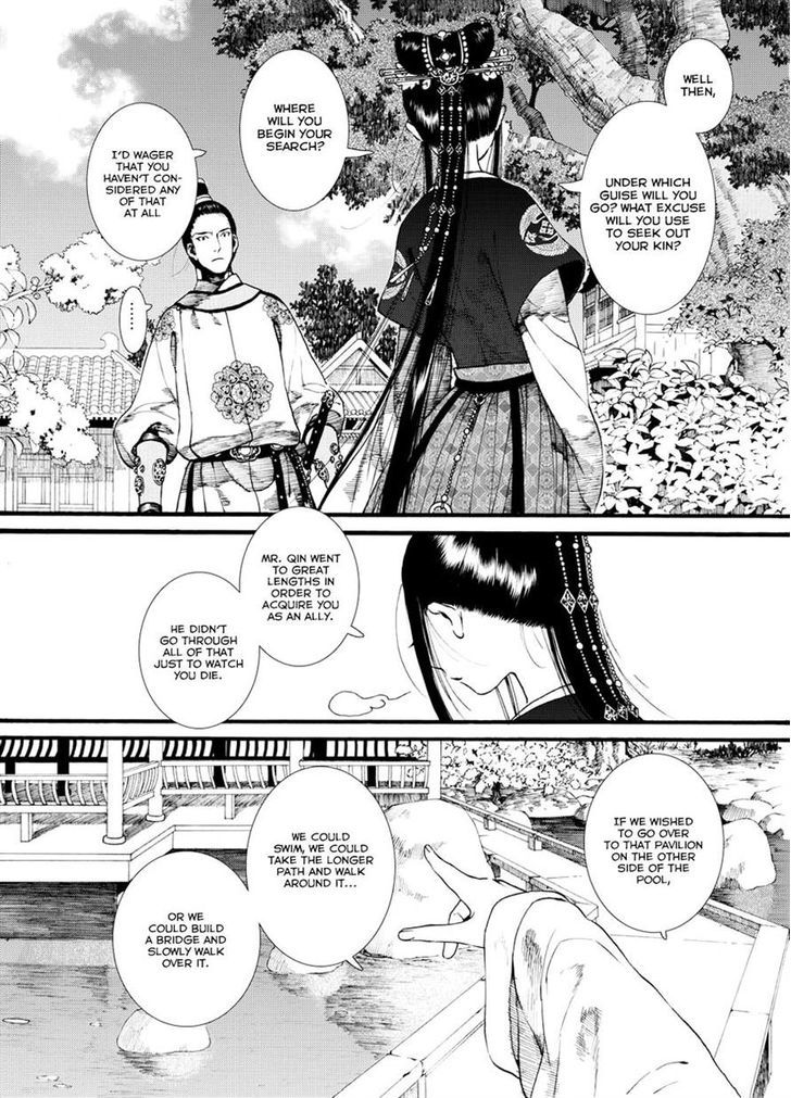 Chang Ge Xing Chapter 36.1 - Page 4
