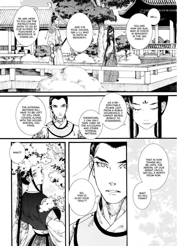 Chang Ge Xing Chapter 36.1 - Page 6