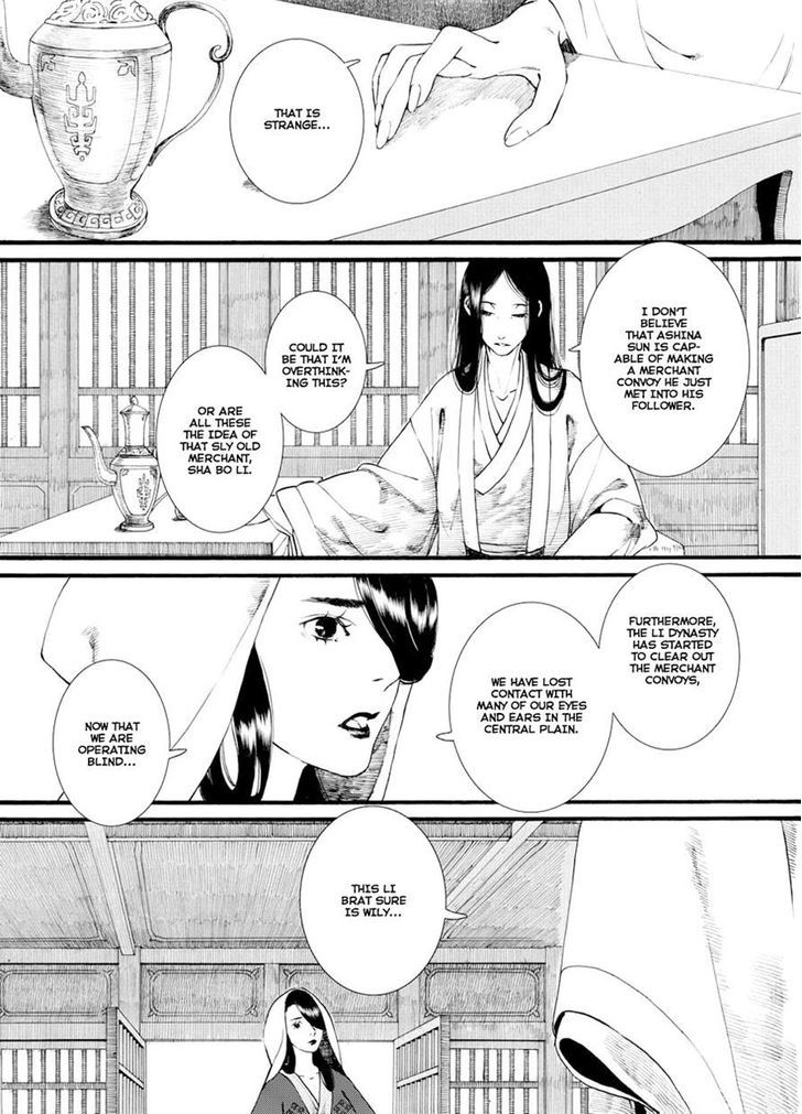 Chang Ge Xing Chapter 36.1 - Page 10