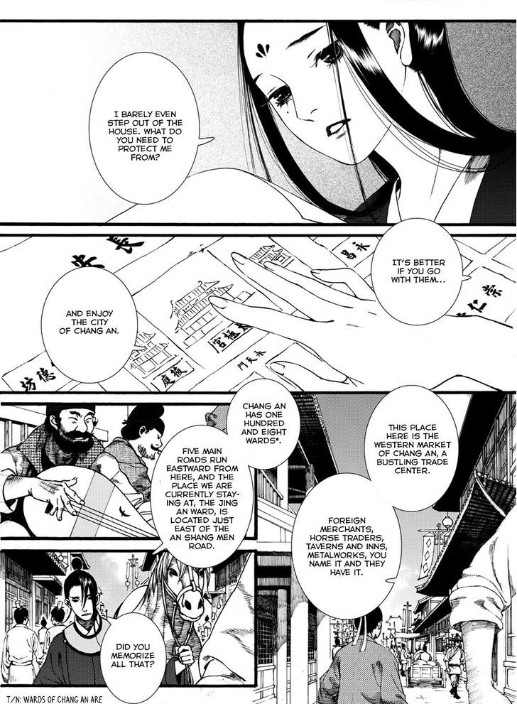 Chang Ge Xing Chapter 36.2 - Page 2