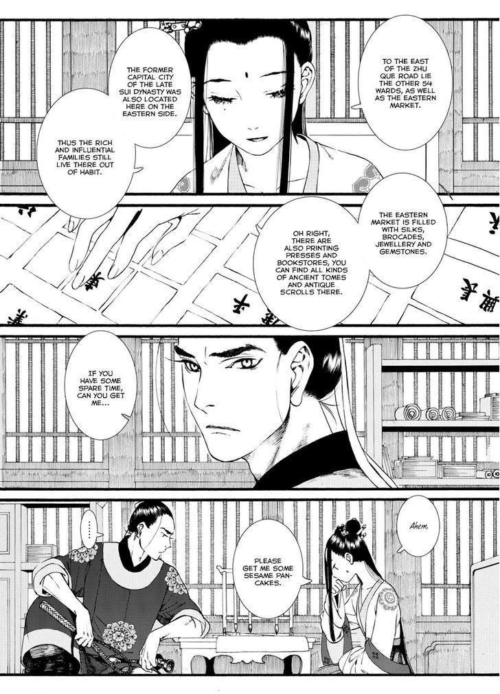 Chang Ge Xing Chapter 36.2 - Page 11