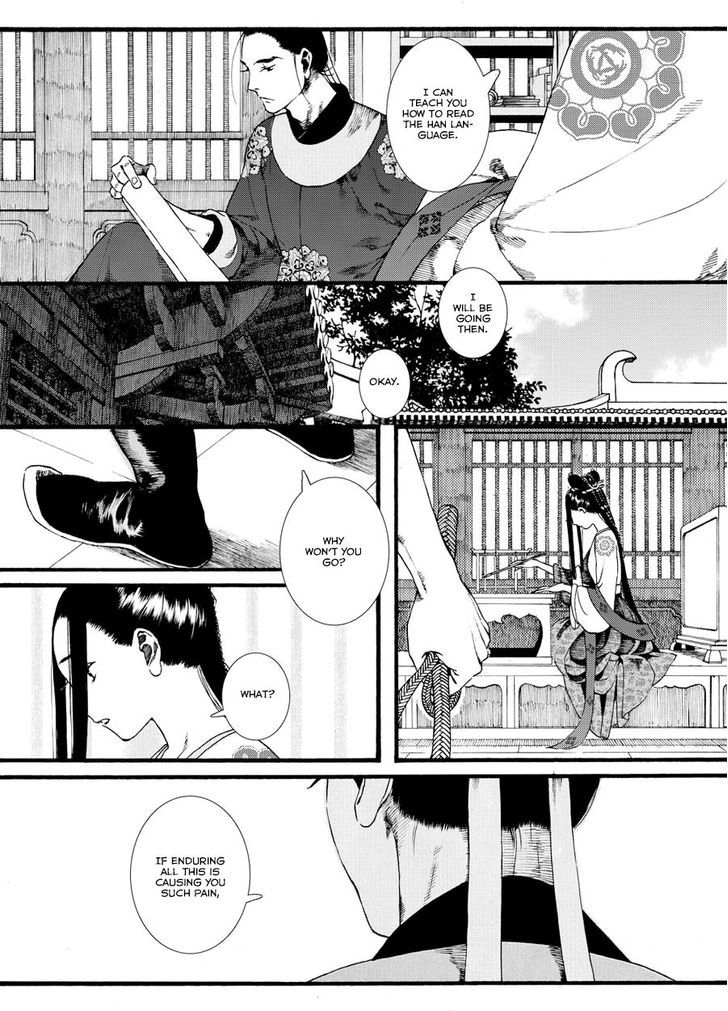 Chang Ge Xing Chapter 36.2 - Page 13