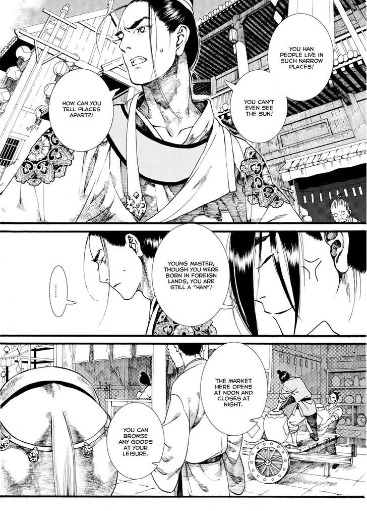 Chang Ge Xing Chapter 36.2 - Page 3