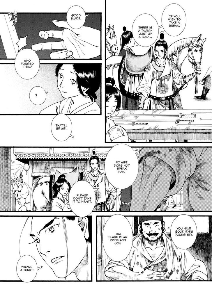 Chang Ge Xing Chapter 36.2 - Page 4