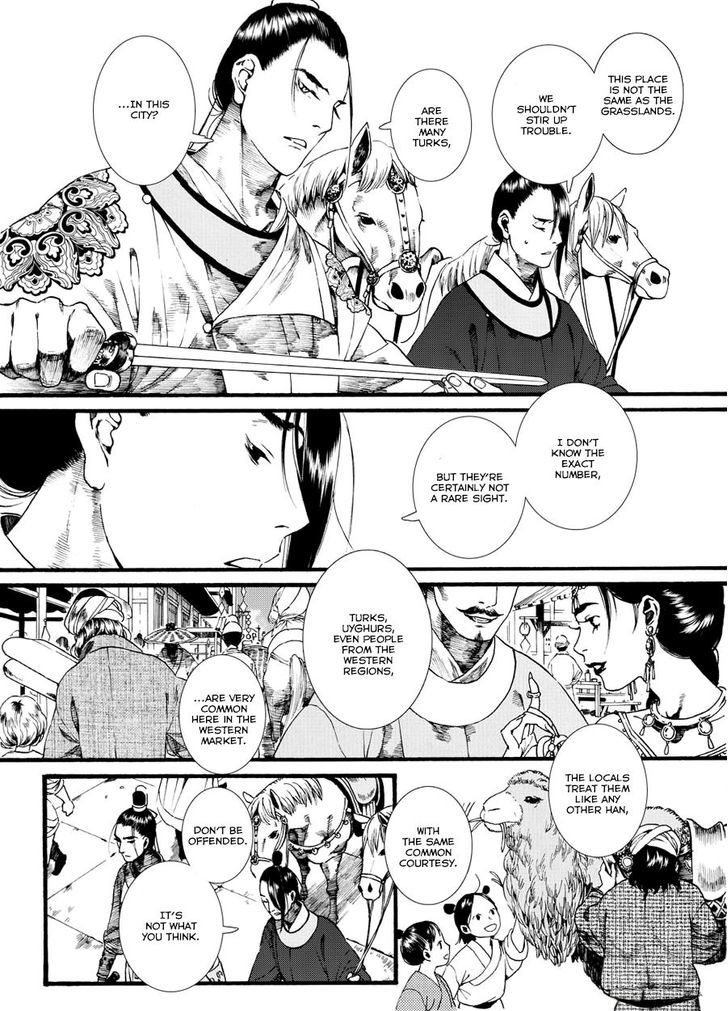 Chang Ge Xing Chapter 36.2 - Page 6