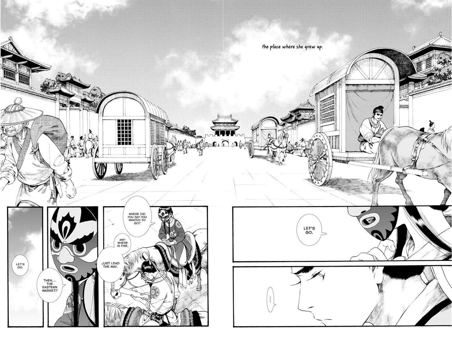 Chang Ge Xing Chapter 37.1 - Page 12