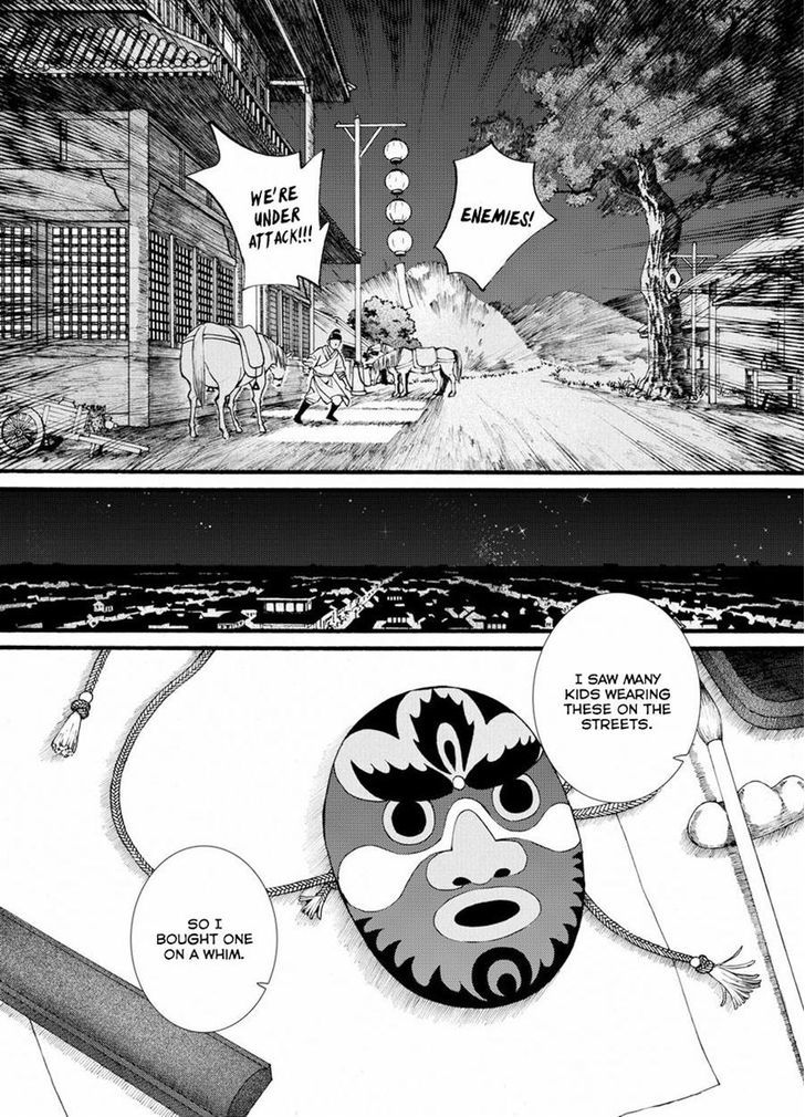 Chang Ge Xing Chapter 37.1 - Page 4