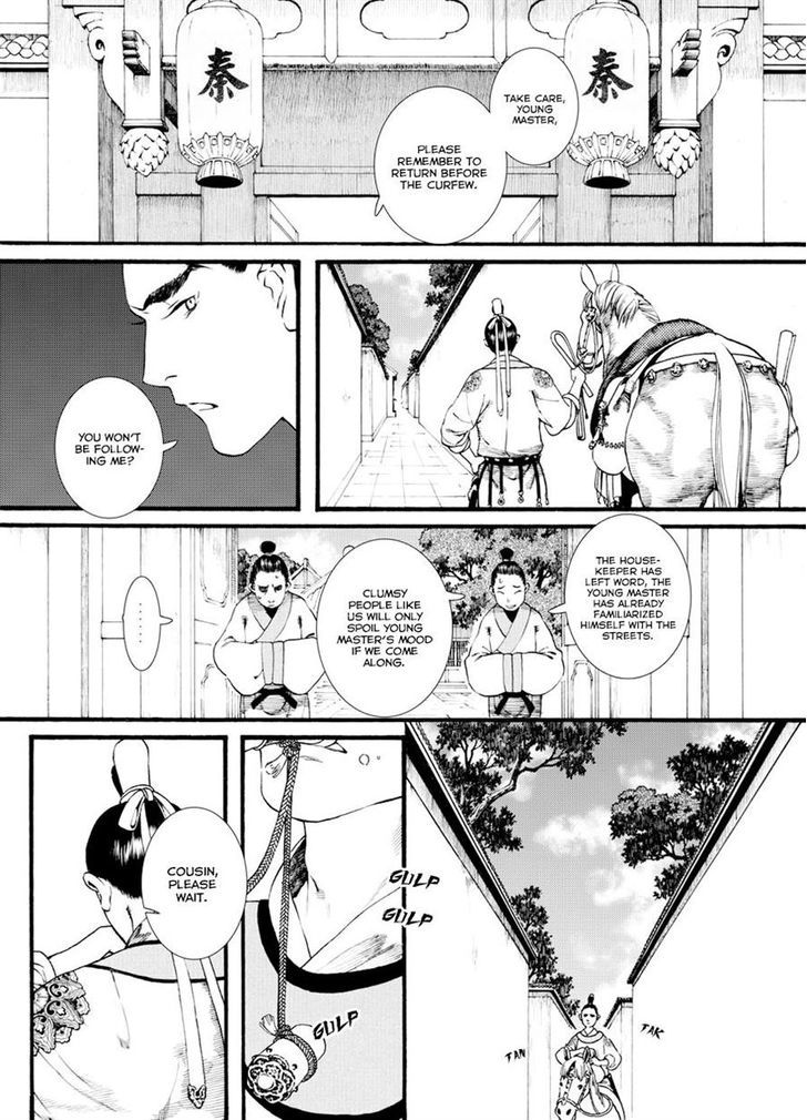 Chang Ge Xing Chapter 37.1 - Page 7