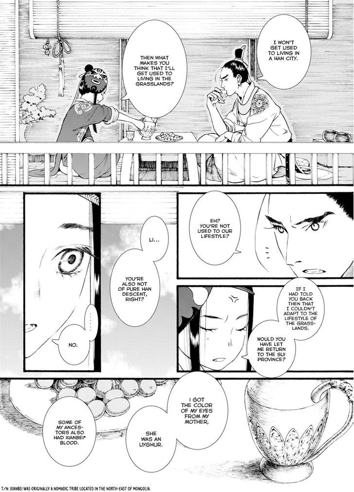 Chang Ge Xing Chapter 37.2 - Page 3