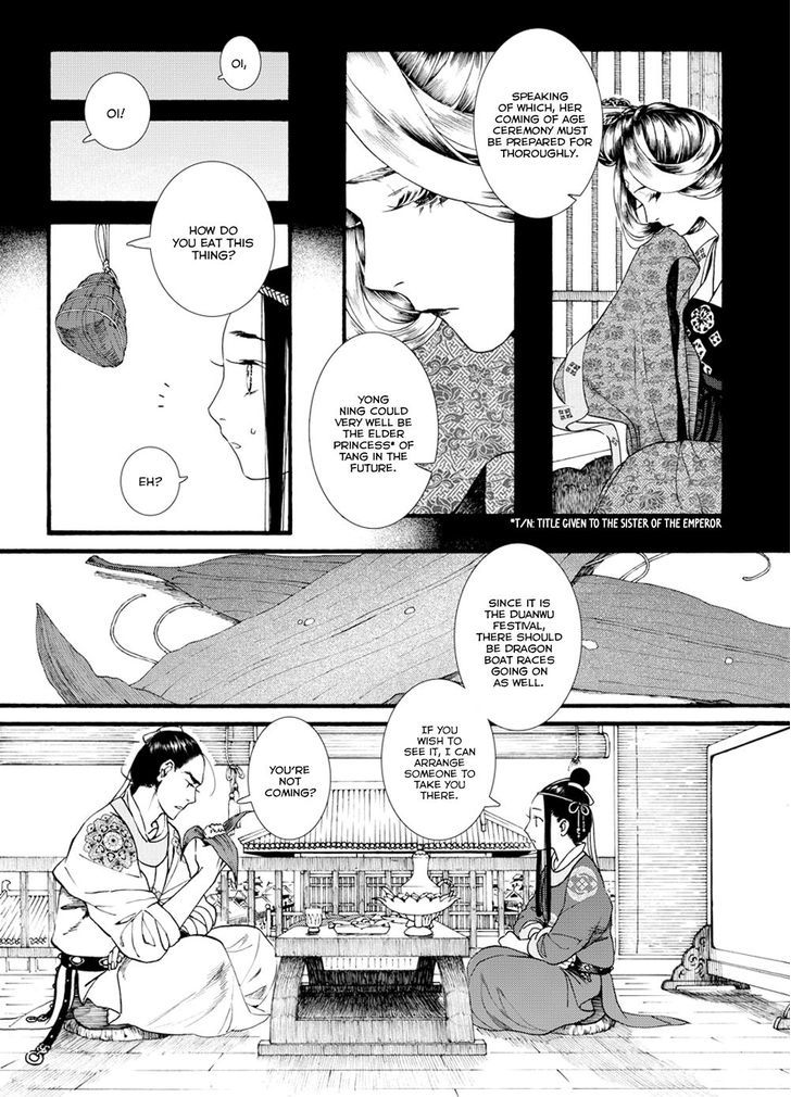 Chang Ge Xing Chapter 37.2 - Page 7