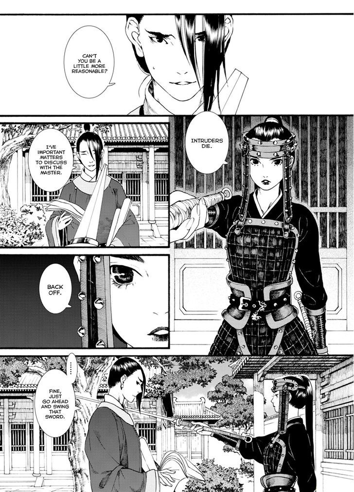 Chang Ge Xing Chapter 37.2 - Page 9