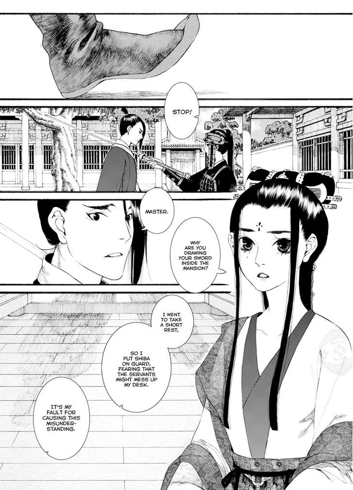 Chang Ge Xing Chapter 37.2 - Page 10