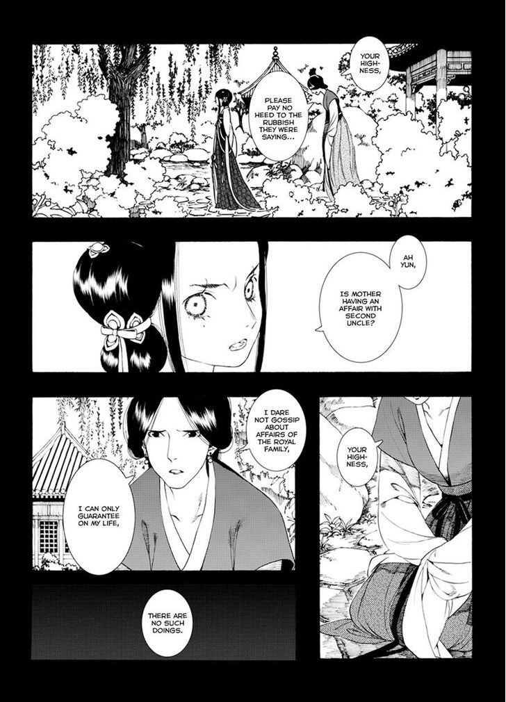 Chang Ge Xing Chapter 38.1 - Page 12
