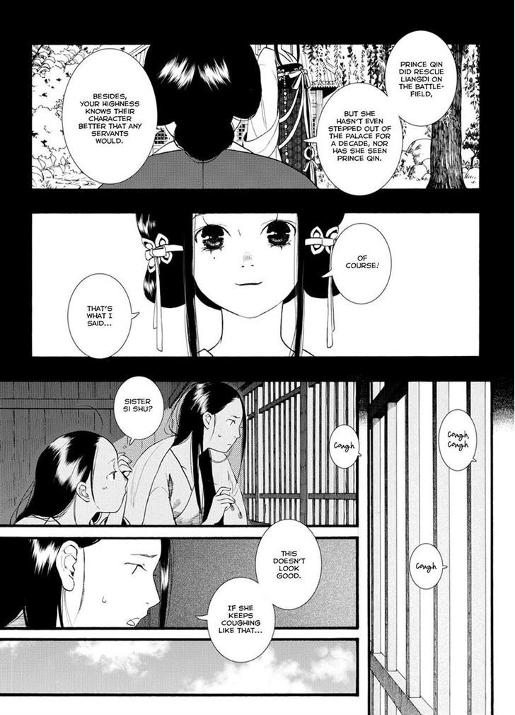 Chang Ge Xing Chapter 38.1 - Page 13