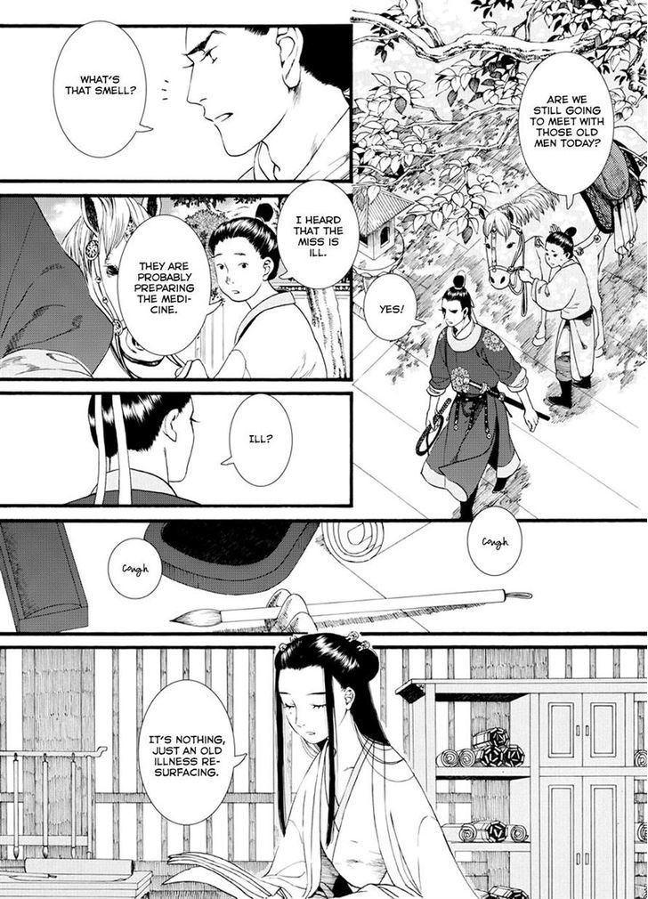 Chang Ge Xing Chapter 38.1 - Page 14