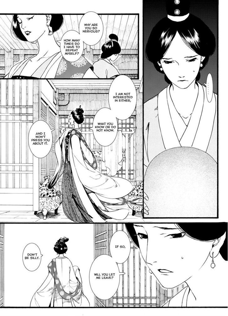 Chang Ge Xing Chapter 38.1 - Page 7