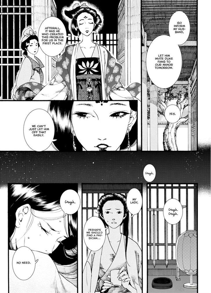 Chang Ge Xing Chapter 38.1 - Page 9
