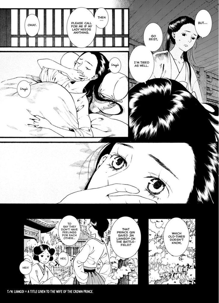 Chang Ge Xing Chapter 38.1 - Page 10