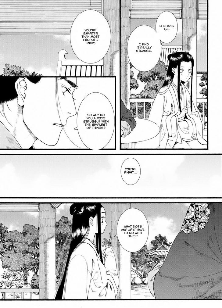 Chang Ge Xing Chapter 38.2 - Page 5
