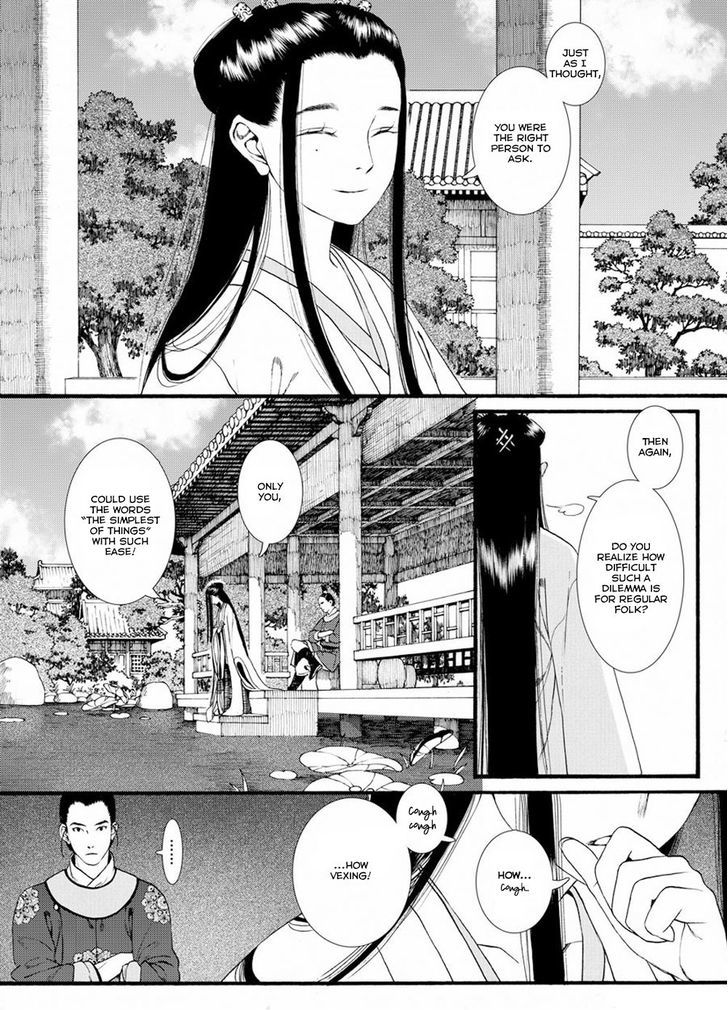 Chang Ge Xing Chapter 38.2 - Page 6
