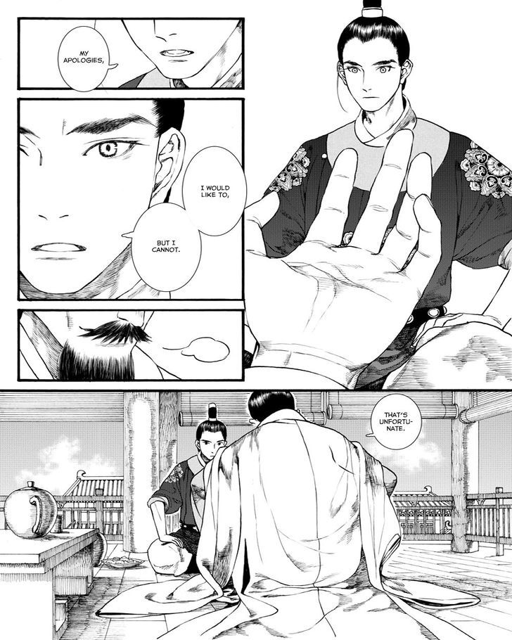 Chang Ge Xing Chapter 39.1 - Page 11