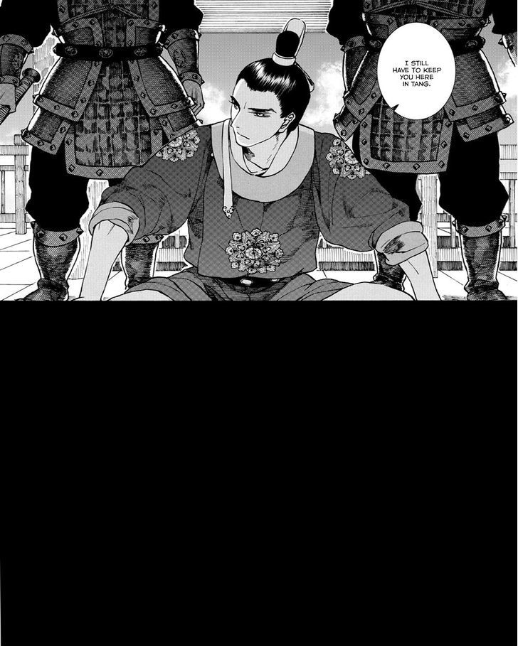 Chang Ge Xing Chapter 39.1 - Page 13