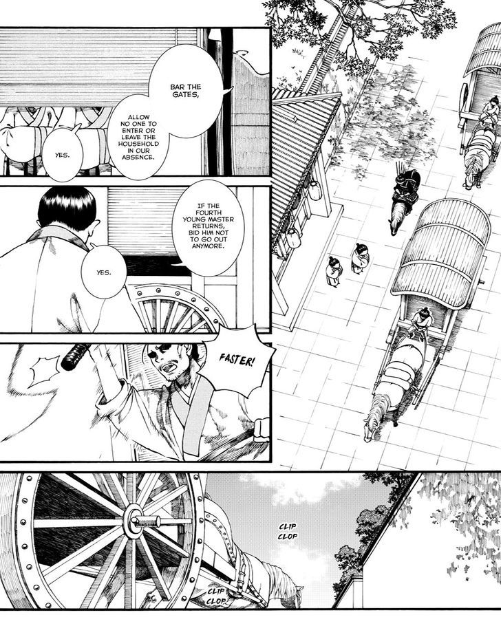 Chang Ge Xing Chapter 39.1 - Page 3