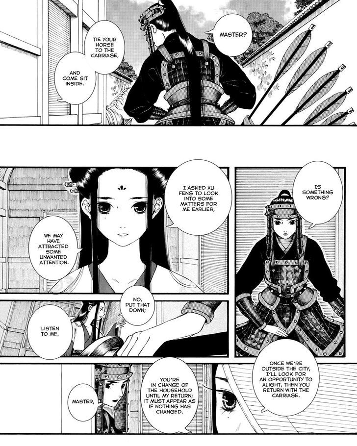 Chang Ge Xing Chapter 39.1 - Page 5