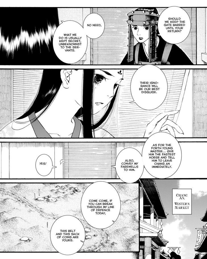 Chang Ge Xing Chapter 39.1 - Page 6