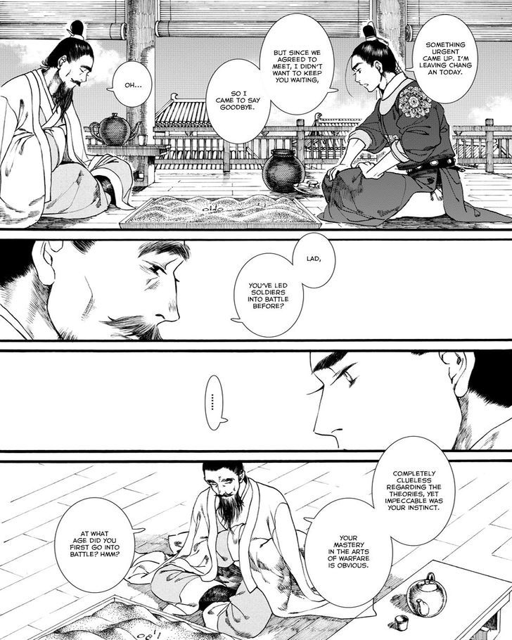 Chang Ge Xing Chapter 39.1 - Page 8