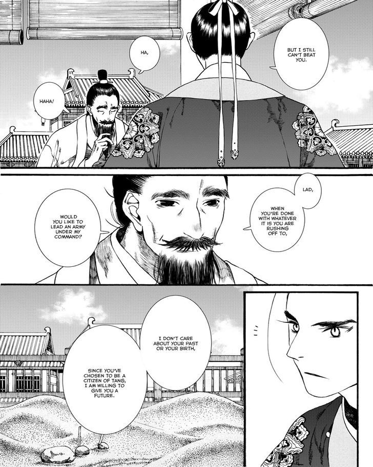 Chang Ge Xing Chapter 39.1 - Page 9