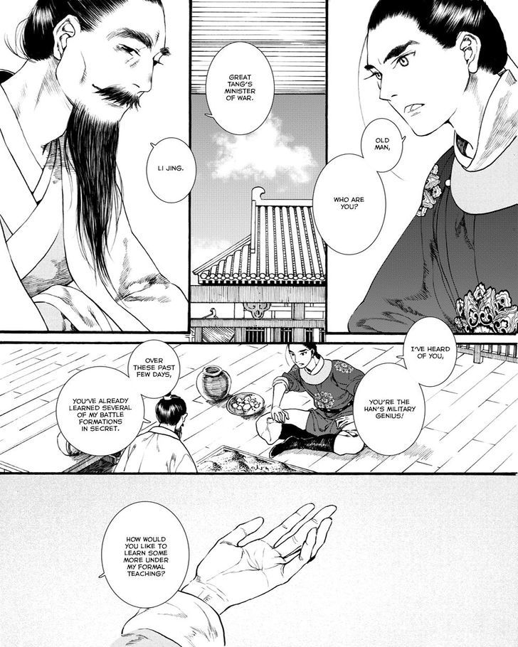 Chang Ge Xing Chapter 39.1 - Page 10