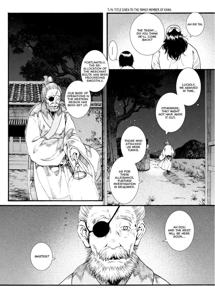 Chang Ge Xing Chapter 39.2 - Page 11