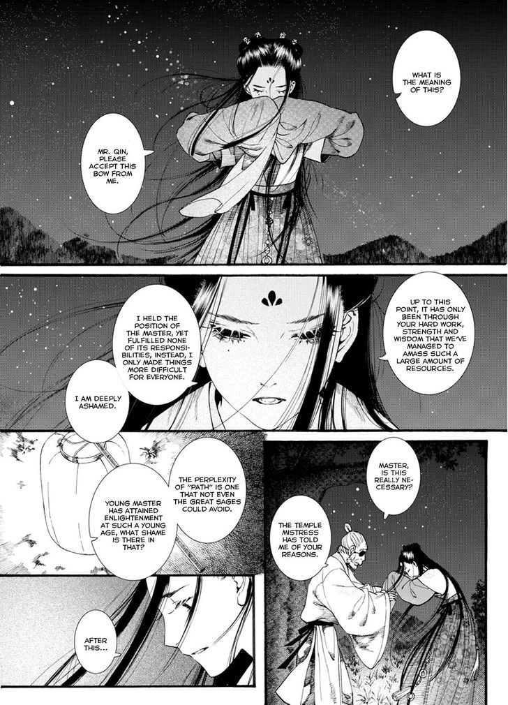 Chang Ge Xing Chapter 39.2 - Page 12