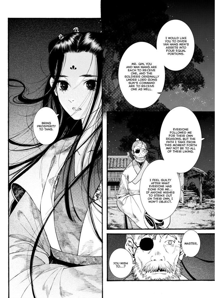Chang Ge Xing Chapter 39.2 - Page 13