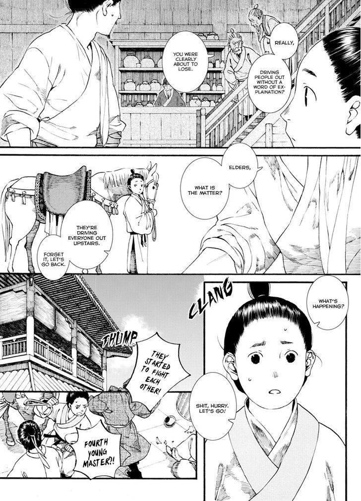 Chang Ge Xing Chapter 39.2 - Page 3
