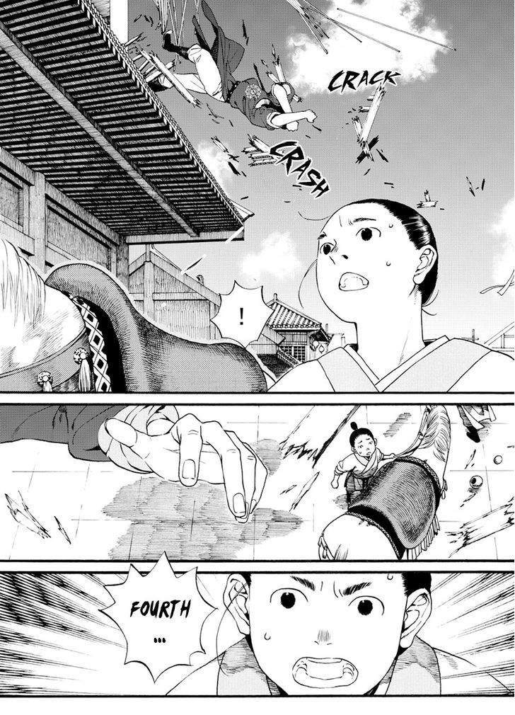 Chang Ge Xing Chapter 39.2 - Page 4