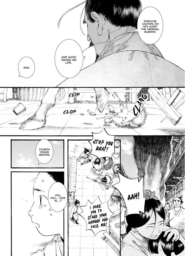 Chang Ge Xing Chapter 39.2 - Page 7