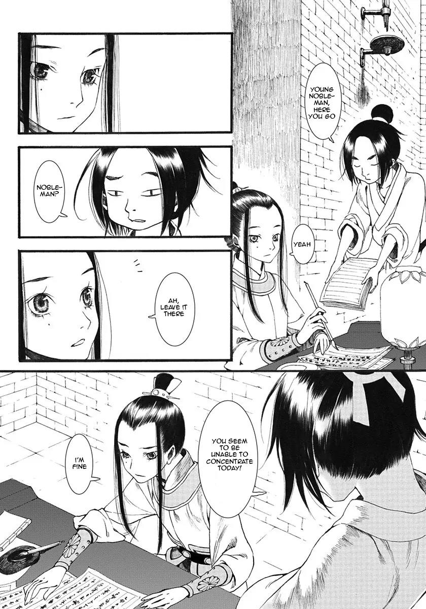 Chang Ge Xing Chapter 4 - Page 29