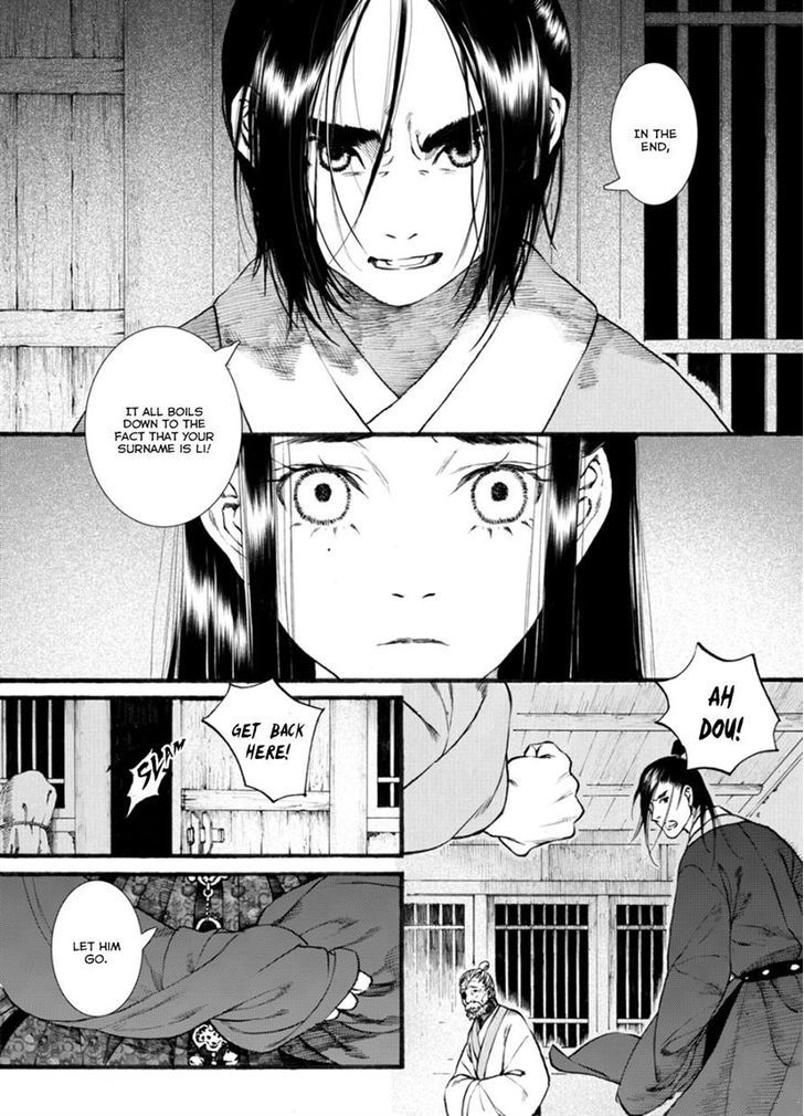 Chang Ge Xing Chapter 40.1 - Page 11