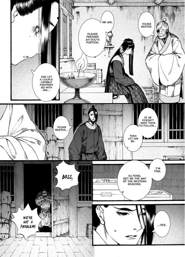 Chang Ge Xing Chapter 40.1 - Page 12