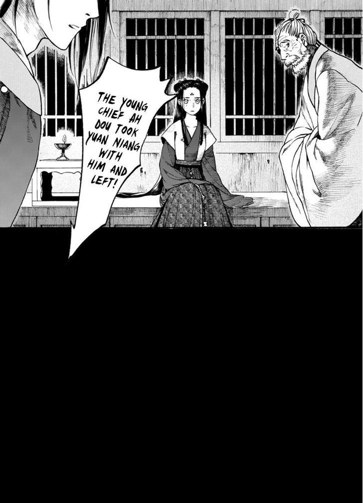 Chang Ge Xing Chapter 40.1 - Page 13
