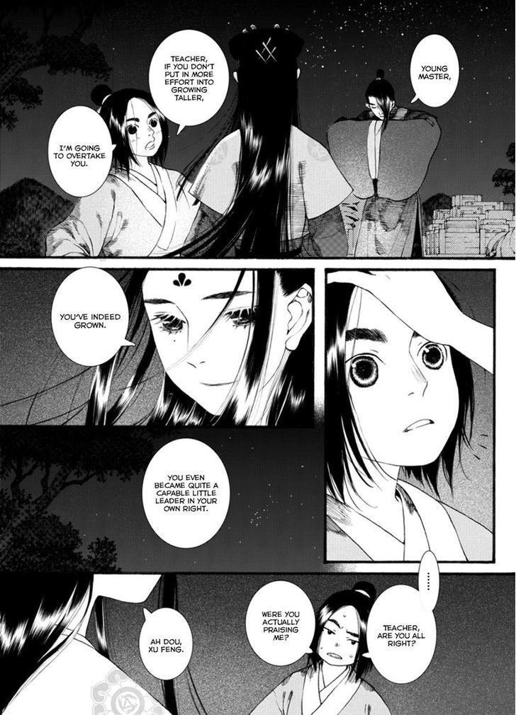 Chang Ge Xing Chapter 40.1 - Page 3