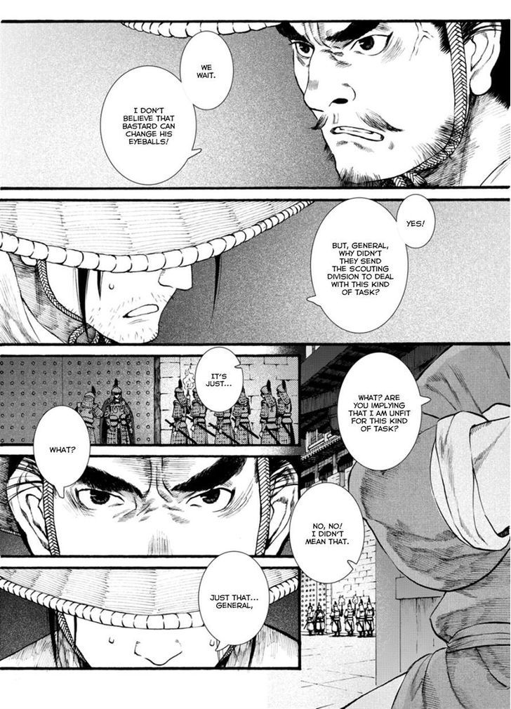 Chang Ge Xing Chapter 40.1 - Page 5