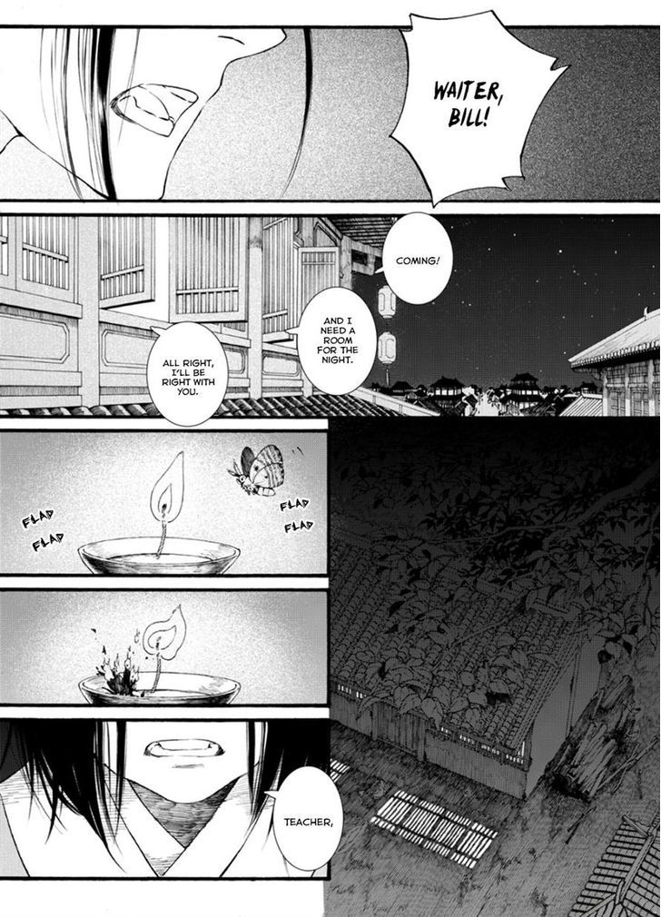 Chang Ge Xing Chapter 40.1 - Page 8