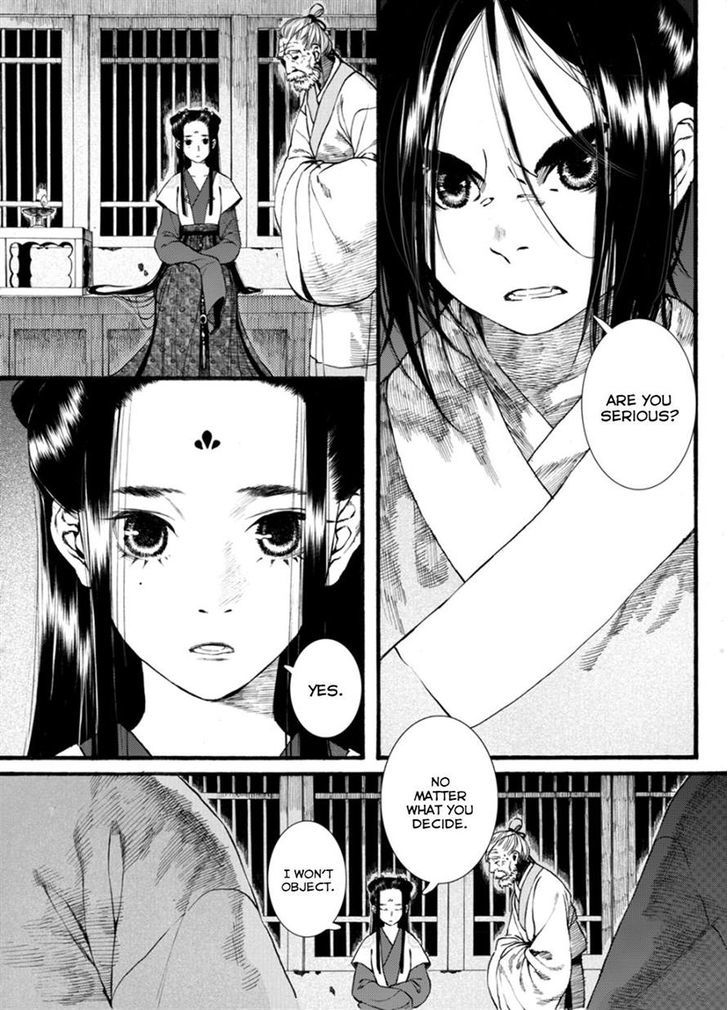 Chang Ge Xing Chapter 40.1 - Page 9